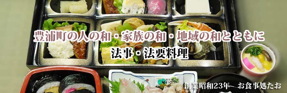 header_image_04.jpg